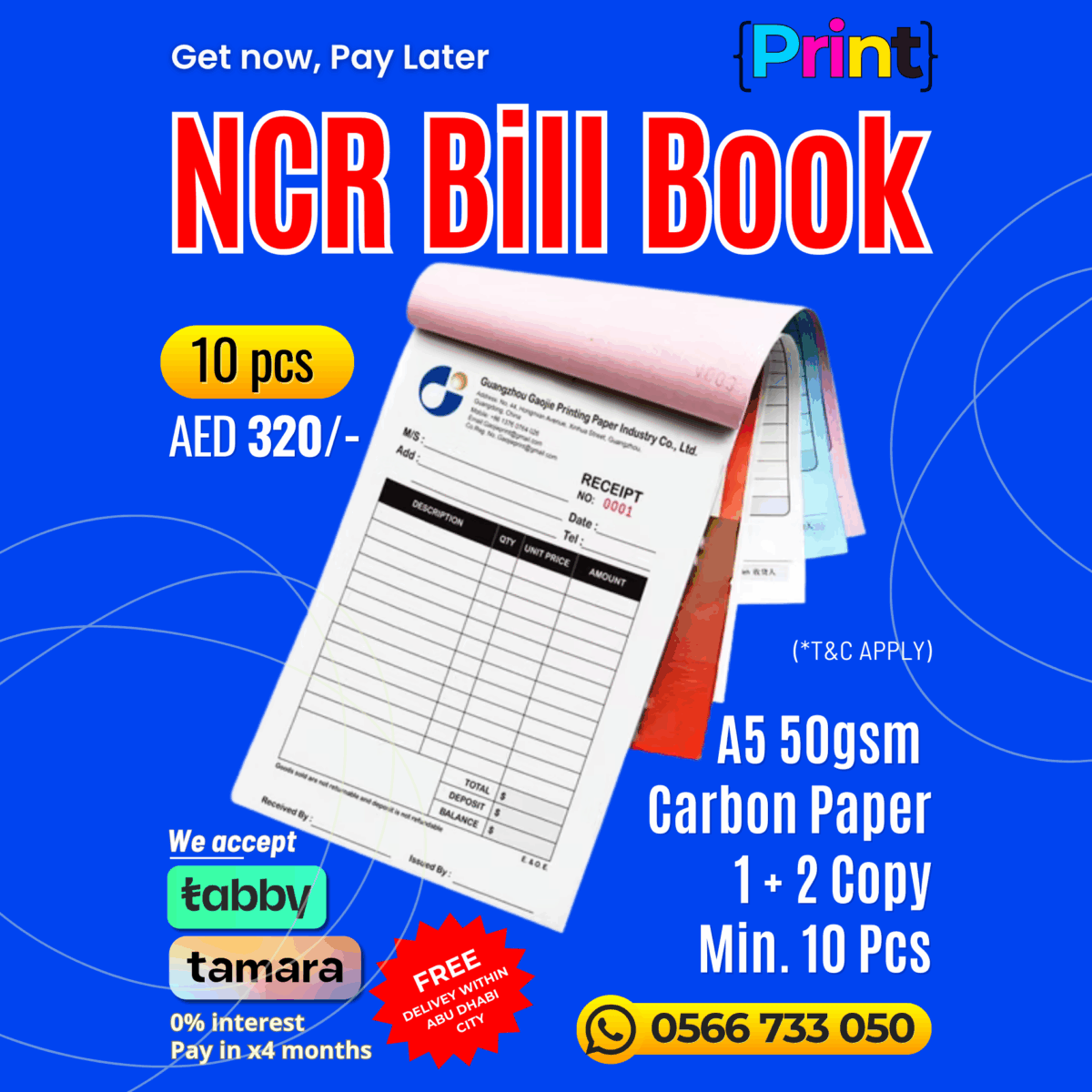 NCR Bill Book Design