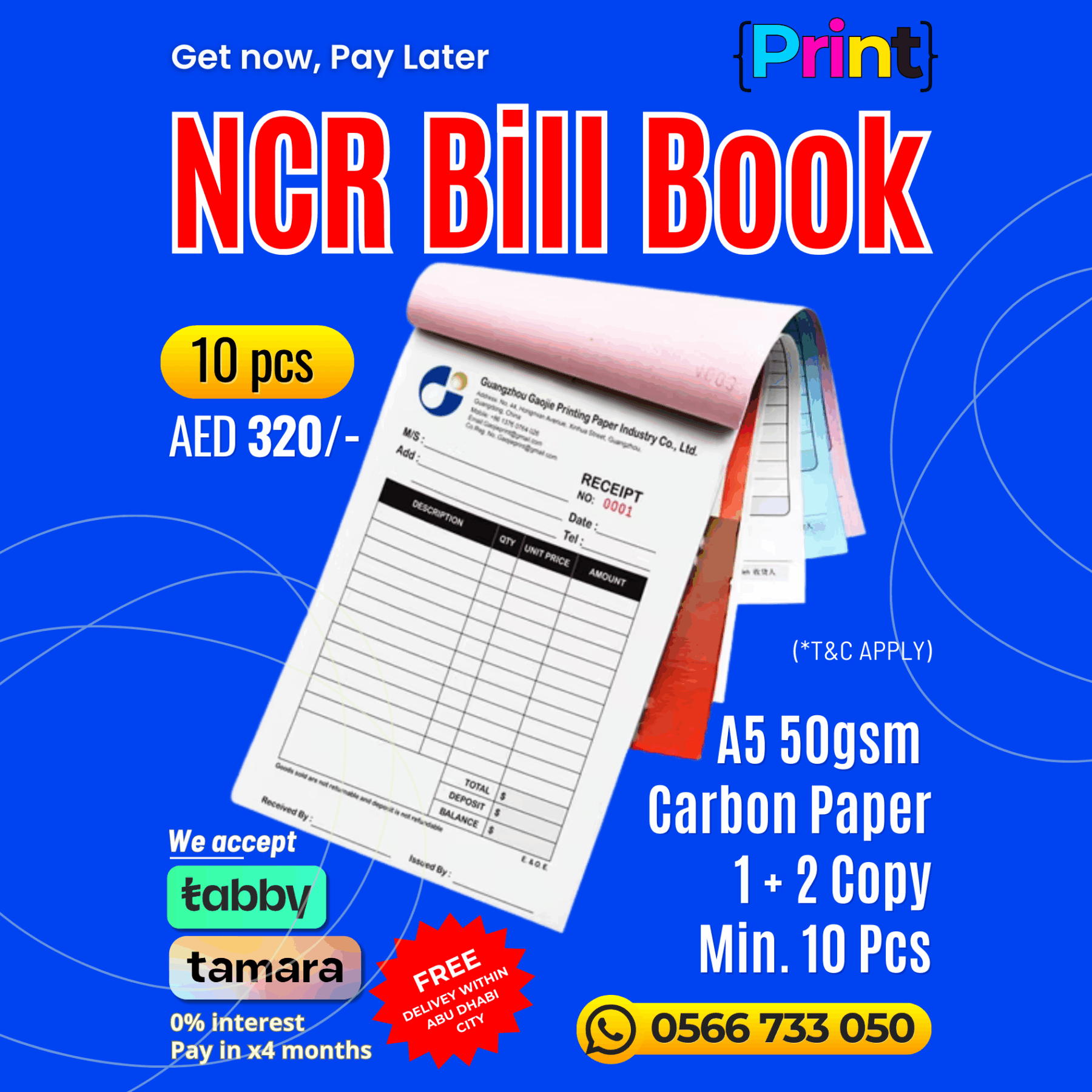 NCR Bill Book Design